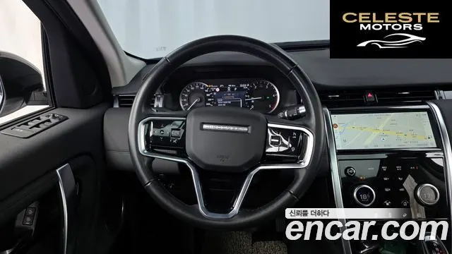 LAND ROVER Discovery Sport 2D200 S 2021 — photo 13 sur 20
