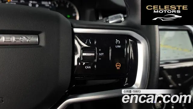 LAND ROVER Discovery Sport 2D200 S 2021 — photo 16 sur 20