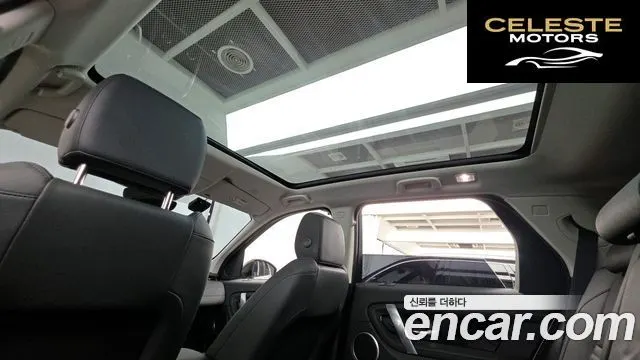 LAND ROVER Discovery Sport 2D200 S 2021 — photo 18 sur 20