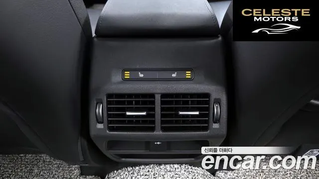 LAND ROVER Discovery Sport 2D200 S 2021 — photo 19 sur 20