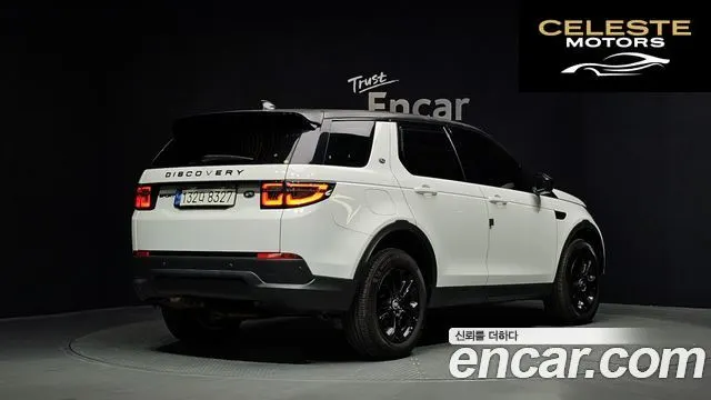 LAND ROVER Discovery Sport 2D200 S 2021 — photo 2 sur 20