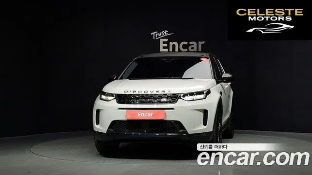 LAND ROVER Discovery Sport 2D200 S 2021 — photo 3 sur 20
