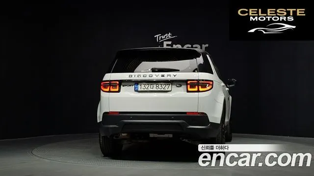 LAND ROVER Discovery Sport 2D200 S 2021 — photo 4 sur 20