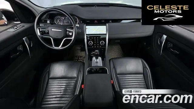 LAND ROVER Discovery Sport 2D200 S 2021 — photo 7 sur 20