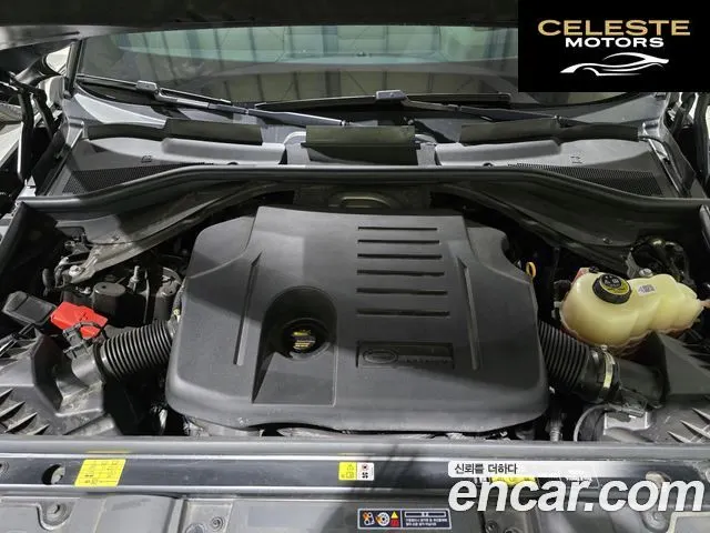 LAND ROVER Range Rover Sport 3P360 HSE Dynamic 2025 — photo 16 sur 24