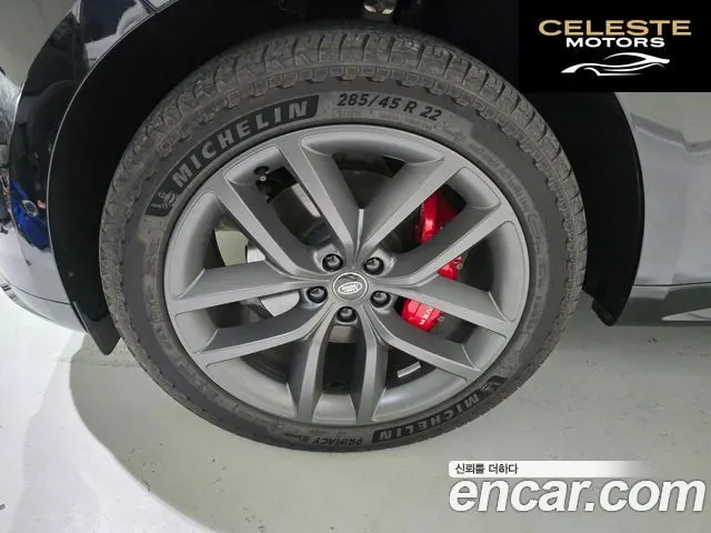 LAND ROVER Range Rover Sport 3P360 HSE Dynamic 2025 — photo 17 sur 24