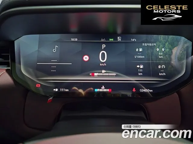 LAND ROVER Range Rover Sport 3P360 HSE Dynamic 2025 — photo 5 sur 24