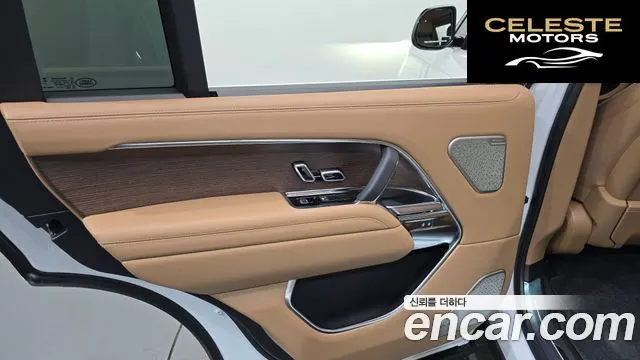 LAND ROVER Range Rover 5D350 AB LWB 2024 — photo 15 sur 41