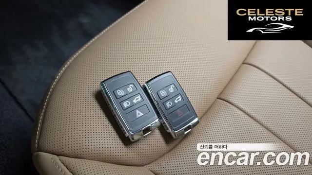 LAND ROVER Range Rover 5D350 AB LWB 2024 — photo 24 sur 41