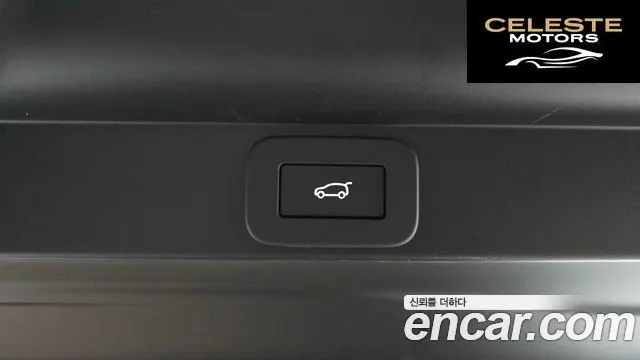 LAND ROVER Range Rover 5D350 AB LWB 2024 — photo 28 sur 41