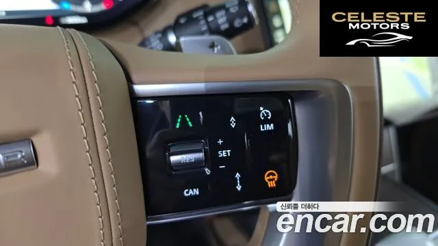 LAND ROVER Range Rover 5D350 AB LWB 2024 — photo 33 sur 41