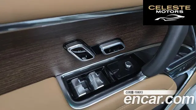 LAND ROVER Range Rover 5D350 AB LWB 2024 — photo 38 sur 41