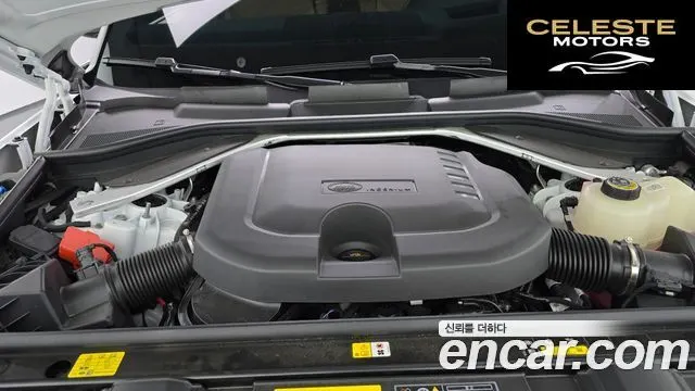 LAND ROVER Range Rover 5D350 AB LWB 2024 — photo 6 sur 41