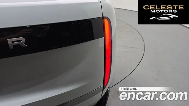 LAND ROVER Range Rover 5D350 AB LWB 2024 — photo 9 sur 41