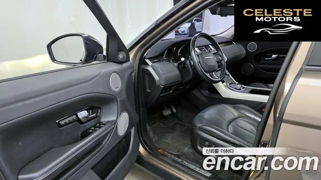 LAND ROVER Range Rover Evoque 2.0 TD4 HSE 2016 — photo 10 sur 20