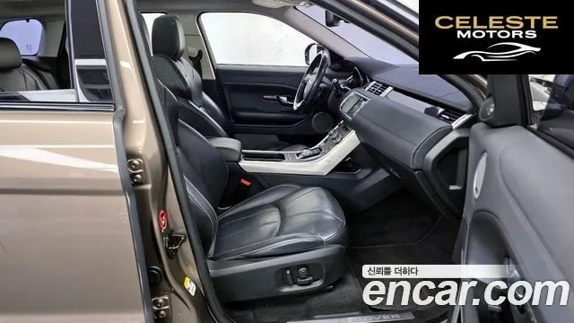 LAND ROVER Range Rover Evoque 2.0 TD4 HSE 2016 — photo 11 sur 20