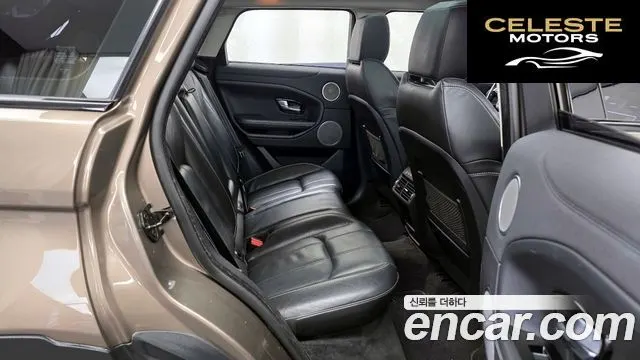 LAND ROVER Range Rover Evoque 2.0 TD4 HSE 2016 — photo 12 sur 20