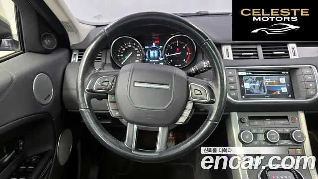 LAND ROVER Range Rover Evoque 2.0 TD4 HSE 2016 — photo 13 sur 20