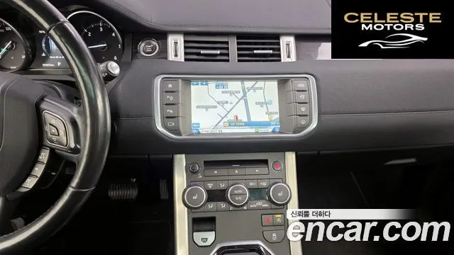 LAND ROVER Range Rover Evoque 2.0 TD4 HSE 2016 — photo 14 sur 20