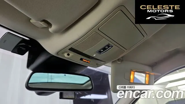 LAND ROVER Range Rover Evoque 2.0 TD4 HSE 2016 — photo 17 sur 20