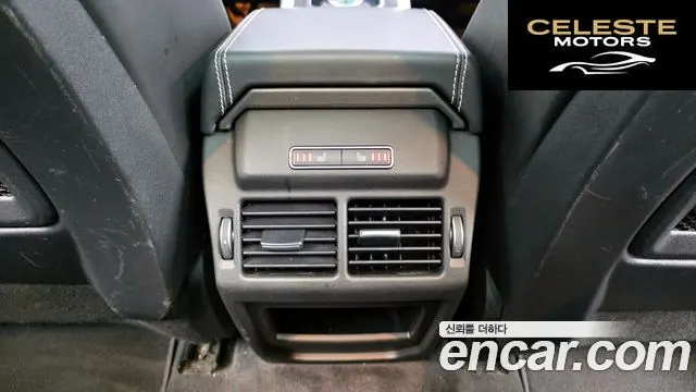 LAND ROVER Range Rover Evoque 2.0 TD4 HSE 2016 — photo 18 sur 20