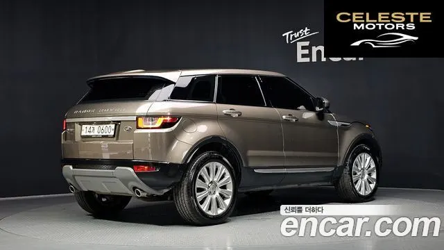 LAND ROVER Range Rover Evoque 2.0 TD4 HSE 2016 — photo 2 sur 20