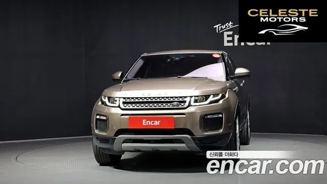 LAND ROVER Range Rover Evoque 2.0 TD4 HSE 2016 — photo 3 sur 20