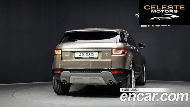 LAND ROVER Range Rover Evoque 2.0 TD4 HSE 2016 — photo 4 sur 20