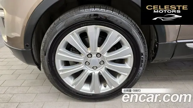 LAND ROVER Range Rover Evoque 2.0 TD4 HSE 2016 — photo 5 sur 20