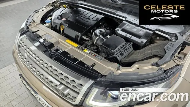 LAND ROVER Range Rover Evoque 2.0 TD4 HSE 2016 — photo 6 sur 20