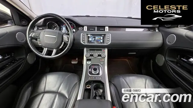 LAND ROVER Range Rover Evoque 2.0 TD4 HSE 2016 — photo 7 sur 20