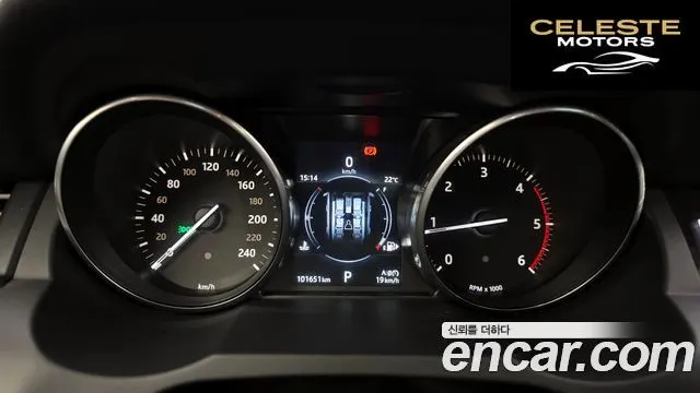 LAND ROVER Range Rover Evoque 2.0 TD4 HSE 2016 — photo 8 sur 20