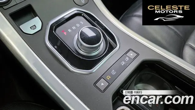 LAND ROVER Range Rover Evoque 2.0 TD4 HSE 2016 — photo 9 sur 20
