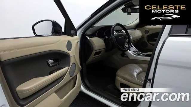 LAND ROVER Range Rover Evoque 2.0 TD4 SE 2016 — photo 10 sur 20