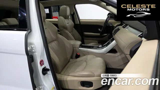 LAND ROVER Range Rover Evoque 2.0 TD4 SE 2016 — photo 11 sur 20