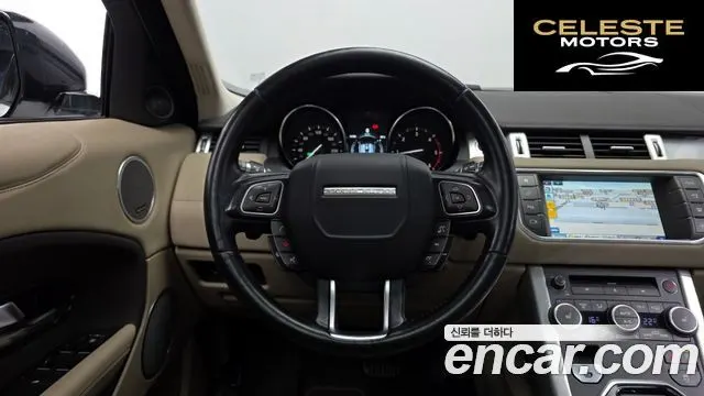 LAND ROVER Range Rover Evoque 2.0 TD4 SE 2016 — photo 13 sur 20