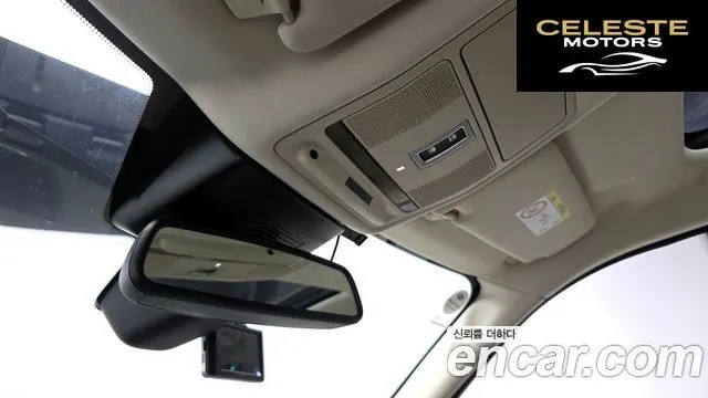 LAND ROVER Range Rover Evoque 2.0 TD4 SE 2016 — photo 18 sur 20