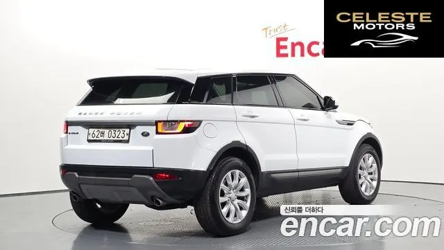 LAND ROVER Range Rover Evoque 2.0 TD4 SE 2016 — photo 2 sur 20