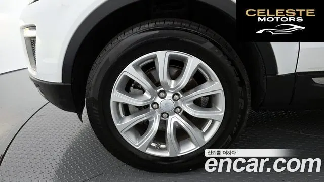 LAND ROVER Range Rover Evoque 2.0 TD4 SE 2016 — photo 5 sur 20