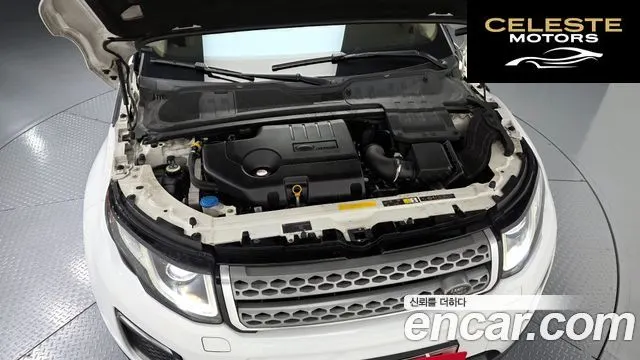 LAND ROVER Range Rover Evoque 2.0 TD4 SE 2016 — photo 6 sur 20