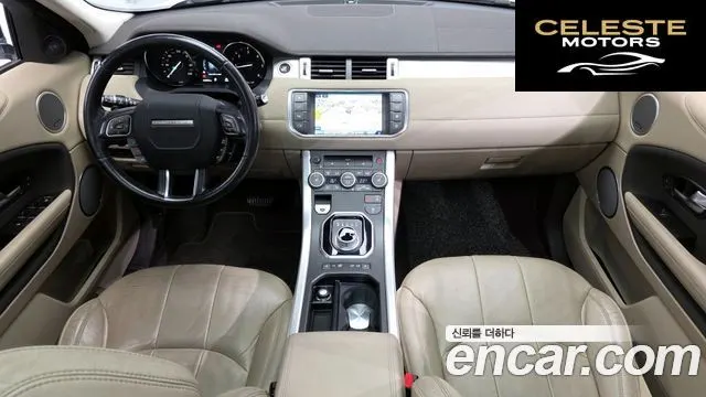 LAND ROVER Range Rover Evoque 2.0 TD4 SE 2016 — photo 7 sur 20