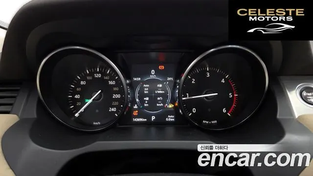 LAND ROVER Range Rover Evoque 2.0 TD4 SE 2016 — photo 8 sur 20