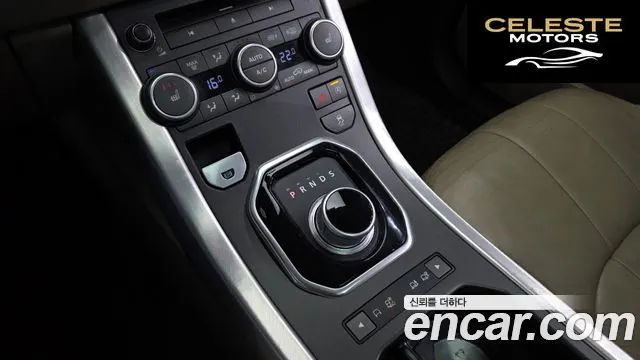 LAND ROVER Range Rover Evoque 2.0 TD4 SE 2016 — photo 9 sur 20