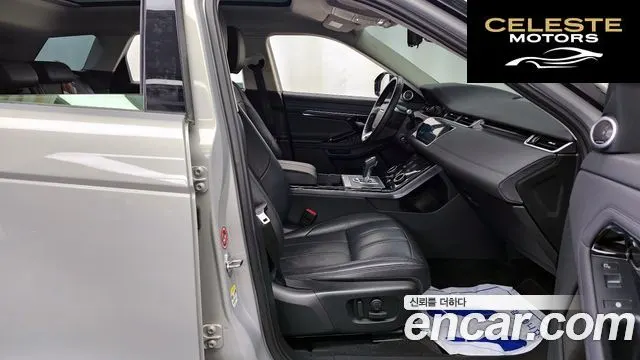 LAND ROVER Range Rover Evoque 2D180 SE 2020 — photo 17 sur 32