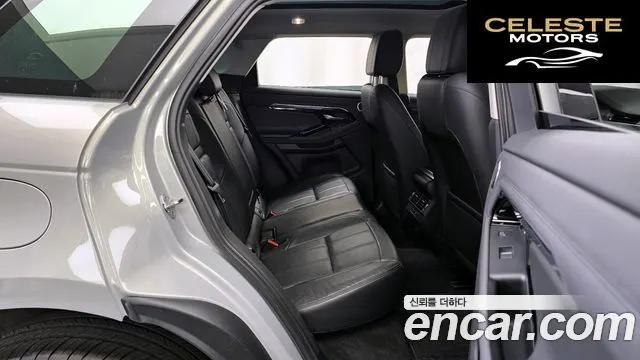 LAND ROVER Range Rover Evoque 2D180 SE 2020 — photo 18 sur 32