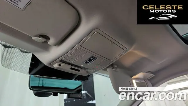 LAND ROVER Range Rover Evoque 2D180 SE 2020 — photo 22 sur 32