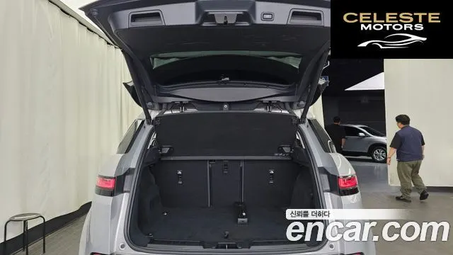 LAND ROVER Range Rover Evoque 2D180 SE 2020 — photo 26 sur 32