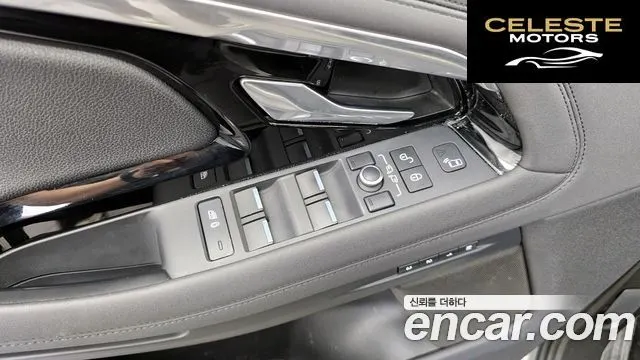 LAND ROVER Range Rover Evoque 2D180 SE 2020 — photo 29 sur 32