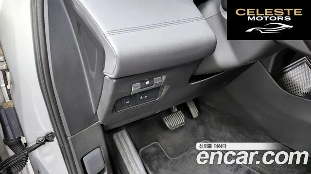 LAND ROVER Range Rover Evoque 2D180 SE 2020 — photo 31 sur 32