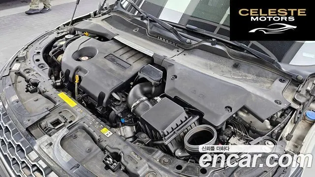 LAND ROVER Range Rover Evoque 2D180 SE 2020 — photo 6 sur 32